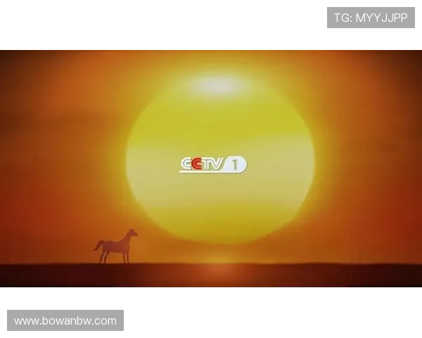 电视指南直播：精彩节目不容错过，实时收看全掌握