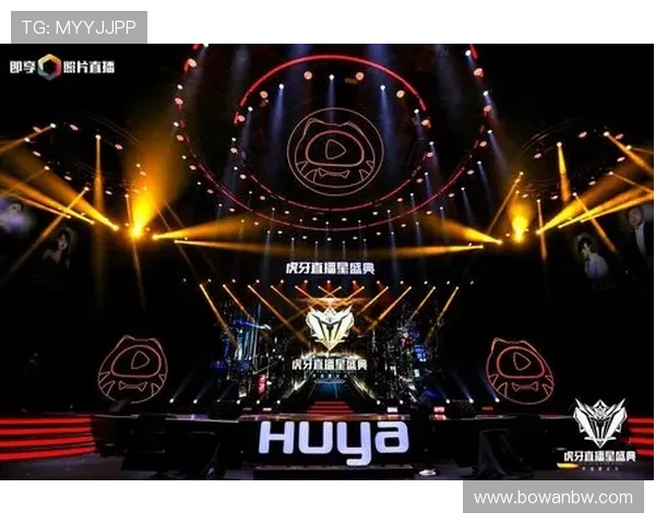 第三届富力杯直播盛典即将震撼开启